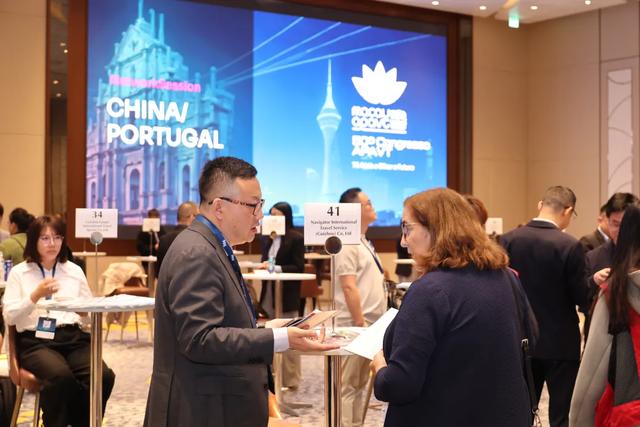 获选2026年理想旅游目的地 第50届葡萄牙旅行社协会年会圆满闭幕