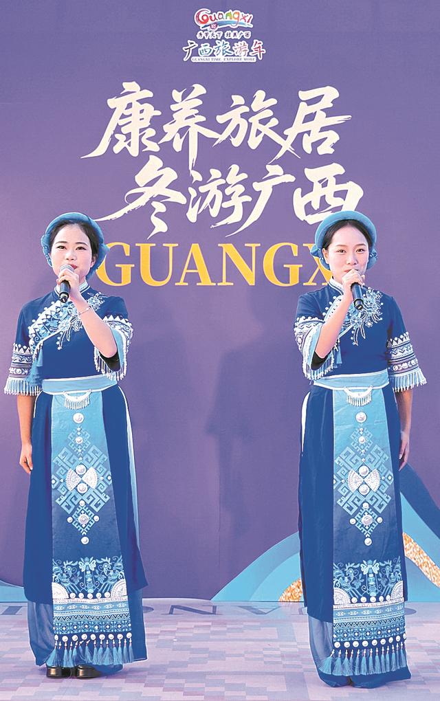 赴一场暖冬之约 广西“避寒包裹”上线，引客奔赴山水间