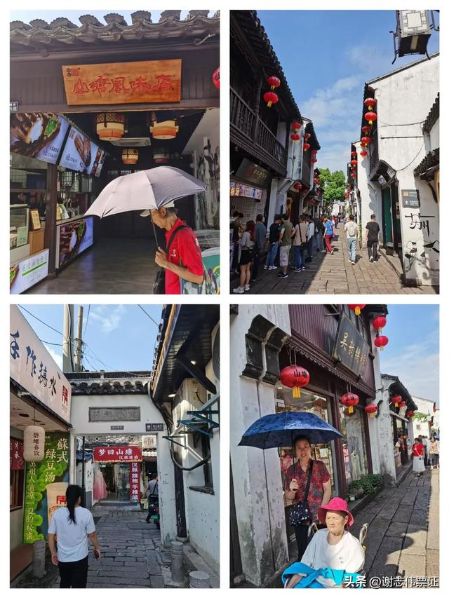 游览山塘街