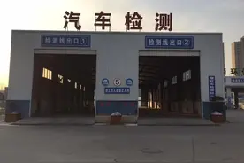 十年老车必看！年检失败率骤降60%的3个神秘调试技巧！图片