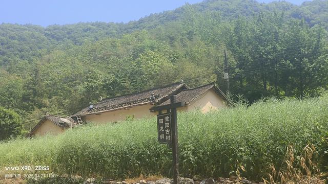 八百里金南漳宝藏线路石桩河村休闲游