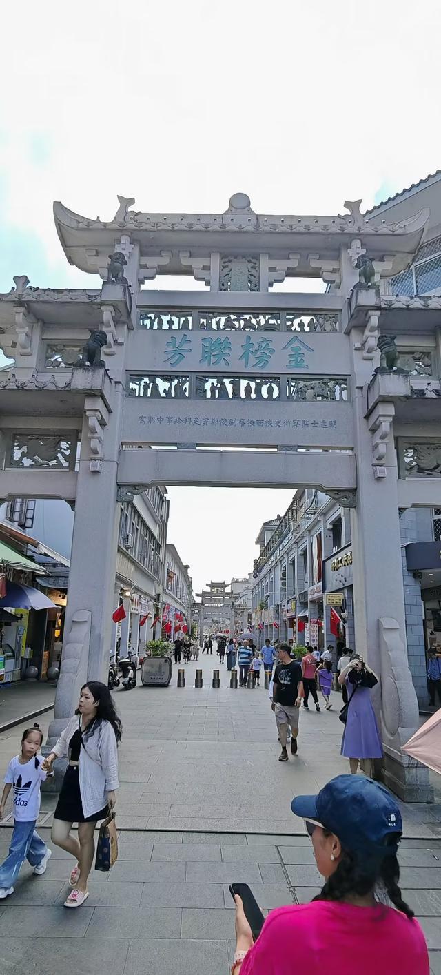 又来广东之一百一十五 潮州篇之五 牌坊街（3）