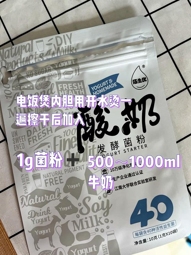 被年轻人的“电饭煲用法”惊到了。换个思路，立马就成了厨房神器