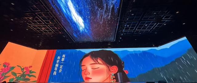 2025百度云智大会“AI开发者之夜”AI音乐盛典即将启幕