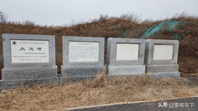 创投市场：探访北京通州大运河的文化符号