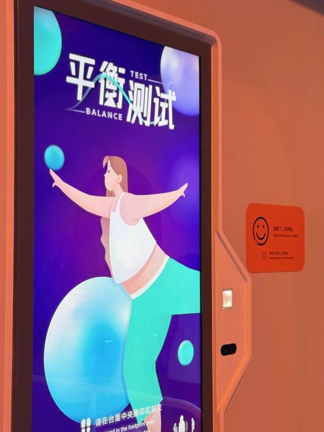 上海科技馆焕新升级，今天面向公众开启首场压力测试！小布带你探营→