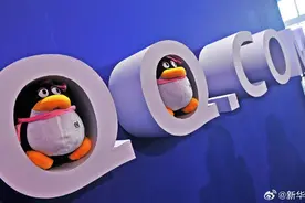 4月2日起QQ将不再支持用户发布个人作品和浏览他人作品图片