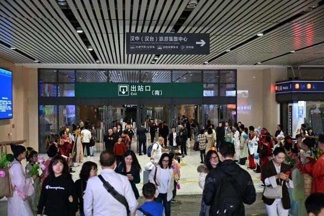 汉中文旅“放大招” 花式宠客 盛礼迎宾