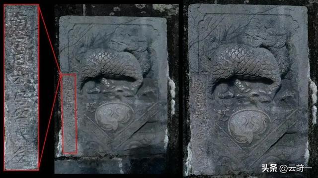 必须拆除！日本诡异“镇魂塔”，压着中国238块石头，是亚洲耻辱