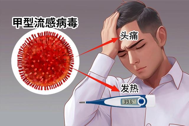新一轮甲流高峰，李兰娟建议：少吃鸡肉，多吃4样增强免疫