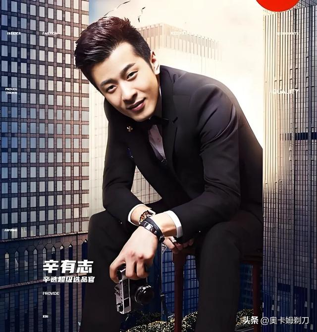 辛巴：从“草根逆袭”到“退网风波”——直播江湖的传奇与争议