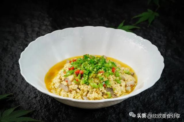 一叶知秋 食九天香｜杭州九里松度假酒店