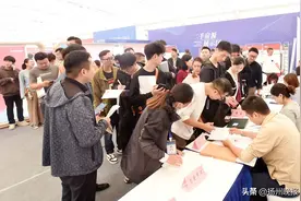 4天近1.5万名市民进场观展，从“恰逢其时、勇于创新、利企惠民”中解析秋季房展会成功之“匙”图片
