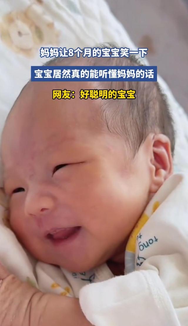 幼儿园孩子玩游戏，老师无意一句话，家长群里炸锅了