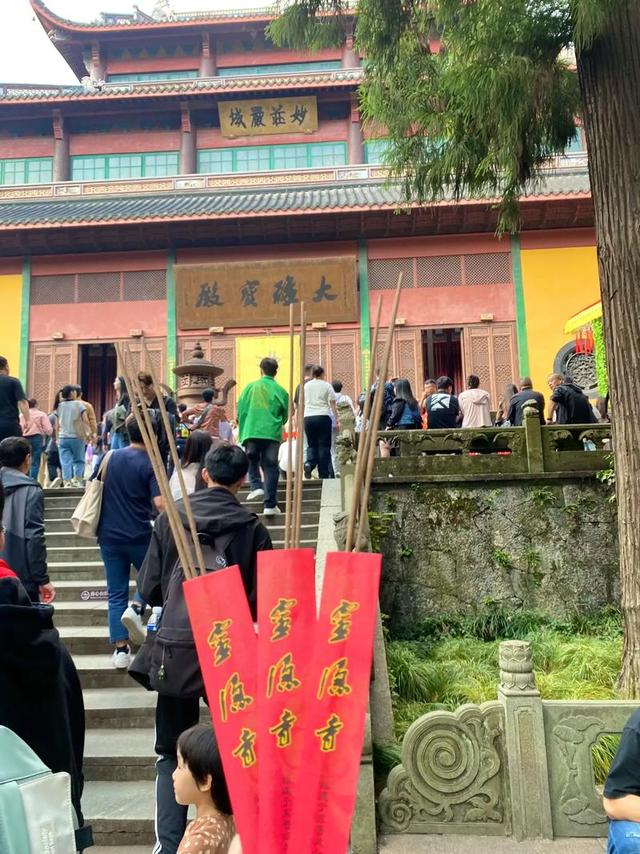 进寺先掏75？少林寺的瓜还没吃完，灵隐寺消费明细又被扒出来了！