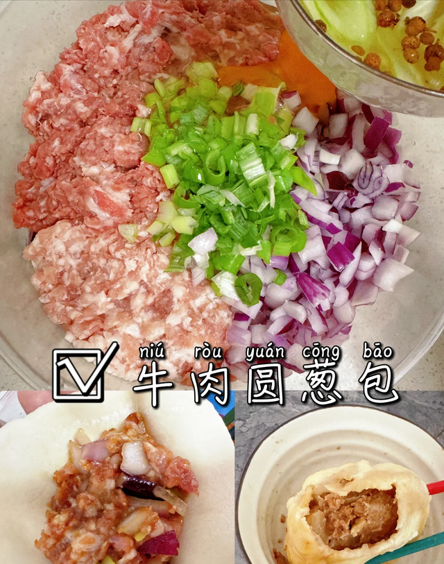 饺子馅排行榜！这8种最经典，你家常包哪一种？第5种北方人抢着吃