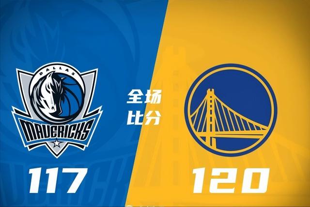 2024西部NBA杯全程回放：独行侠vs勇士（中文高清）完整录像回放