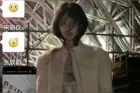 山东画室不雅视频女主正面照曝光，身材高挑，肤白貌美！图片