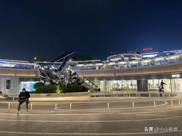 重庆的一奥天地，或许是全重庆有些小众和另类的商圈了