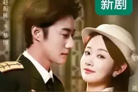 红果最新上映10短剧推荐图片