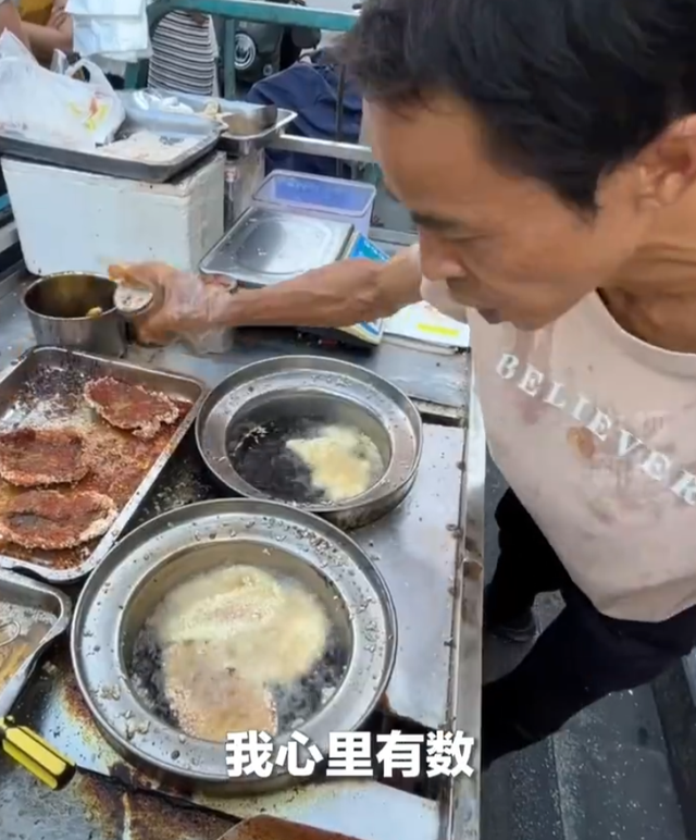 鸡排哥，就该穷？