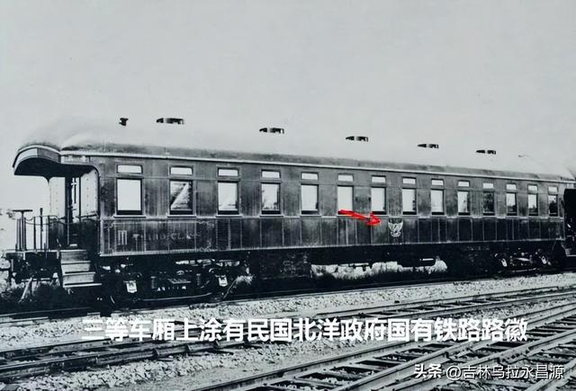 打卡松花江铁路桥时，请了解这些鲜为人知的掌故以增益游兴