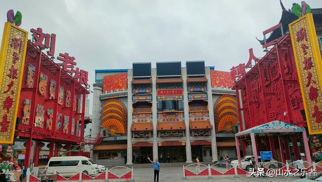 环游大东北之沈阳街头遛达