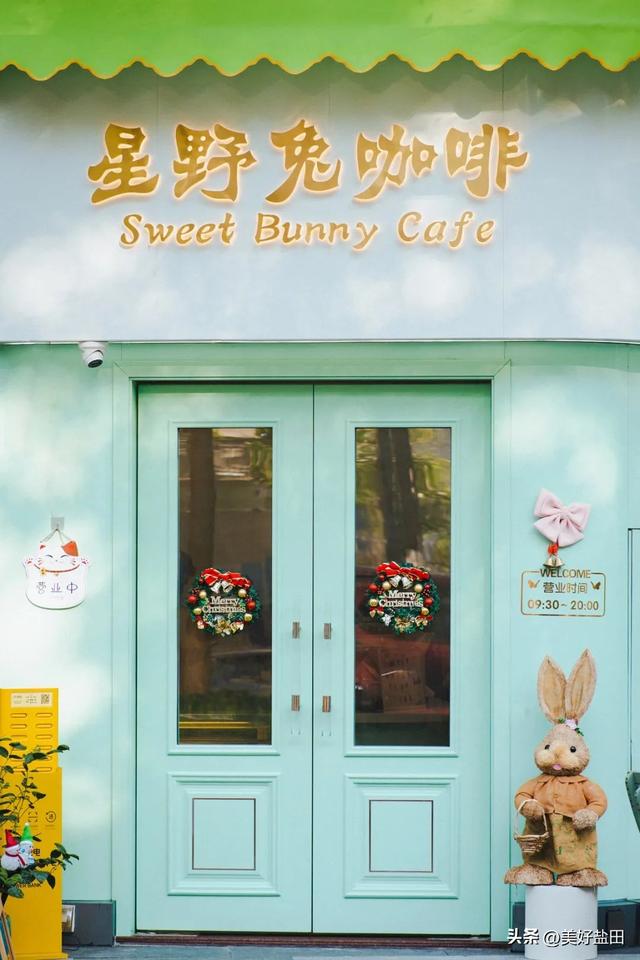 2分钟“种草”治愈系美景！一键解锁快乐模式