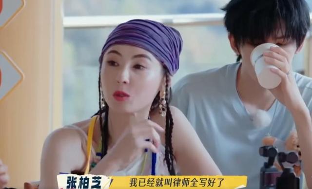 一路走好，2026年不到5天	，5位名人接连传噩耗，最年轻的仅18岁！