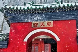 不是迷信，这六座山香火真的旺！图片