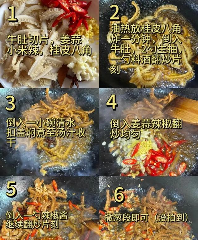 自己做饭，干净好吃又下饭，普通的饭菜，拿来招待客人也倍有面子