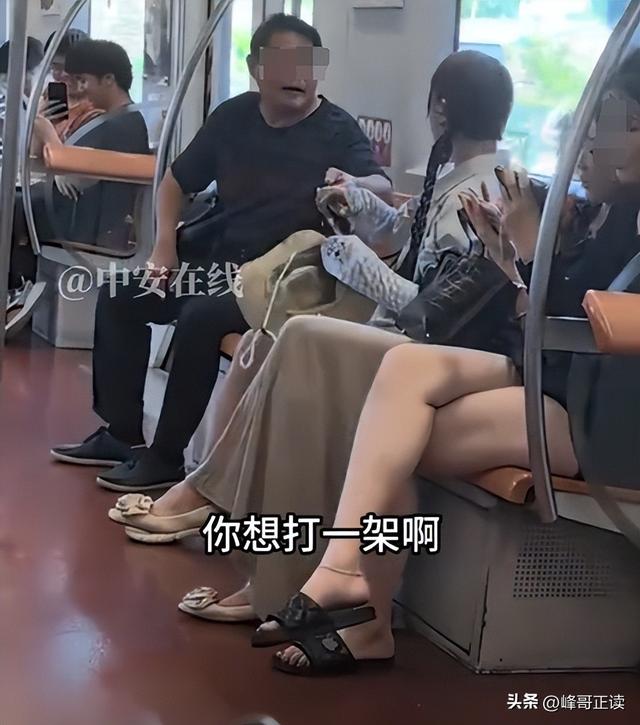 果然有情况！北京地铁占座女子打骂老人，身份被扒之后紧急关评！