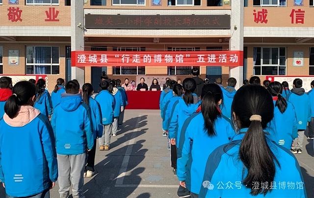 2025年12月第一周 渭南文化旅游资讯微报（组图）