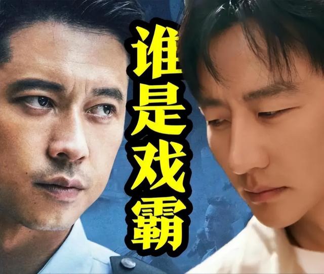 93阅兵结束不到一周，担心的事情还是发生，唐国强受嘲王雷被牵连