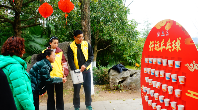 开江县 2026 年元九登高趣味游园活动在牛山寺森林公园热闹举行