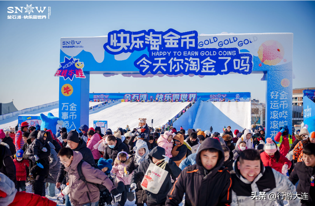 除了海，大连冬日“顶流”竟然是它们？