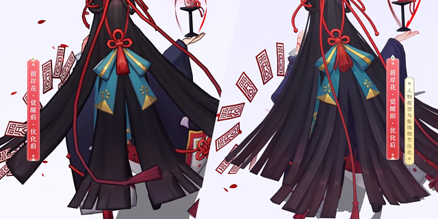 阴阳师建模优化第二十五期 站在斗技尽头的两位妹子迎来建模蜕变