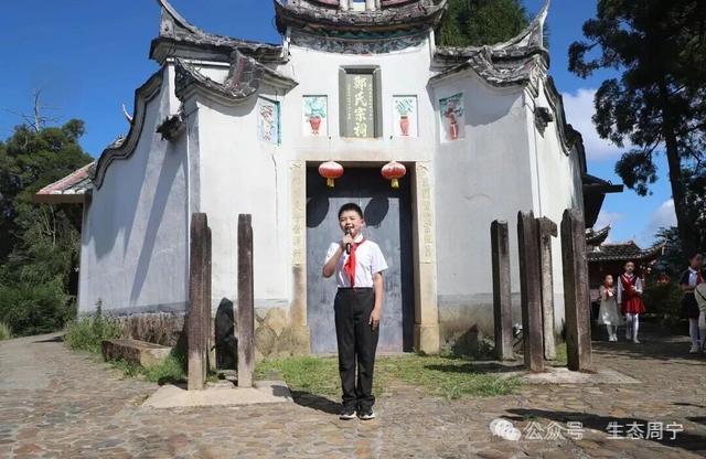 福建宁德周宁县：从赛场到古村！“红领巾小导游”用童声点亮周宁文化名片