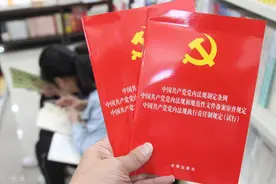 能在大学四年里就成功入党的大学生，一般都有这三个共性！图片