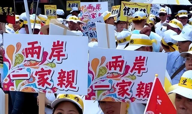 武统、和统都没希望了？台湾军事专家：中国已经走上了第三条路