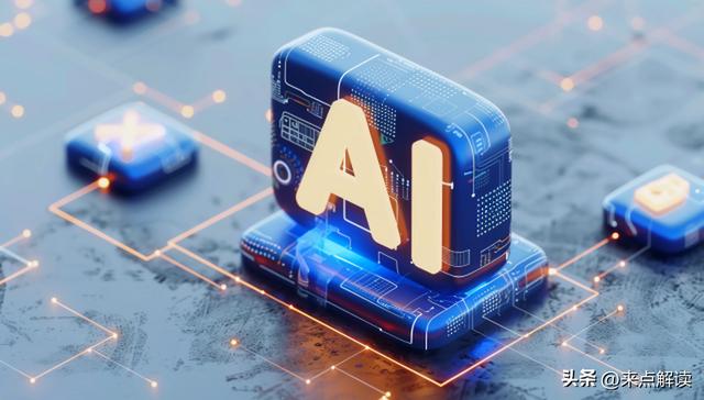 AI搜索万字拆解：差异、商业、技术，AI从业者必看