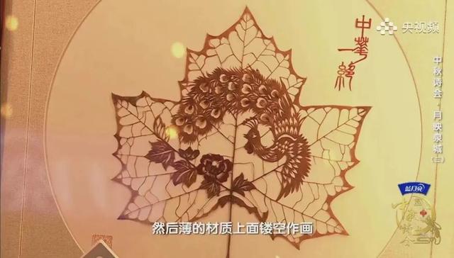 连续三天！大美济南在央视《2025中秋诗会》中熠熠生辉！