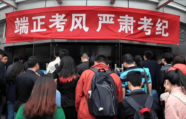 国考报名遇冷！山东海关106个岗位中25个无人问津，原因很现实