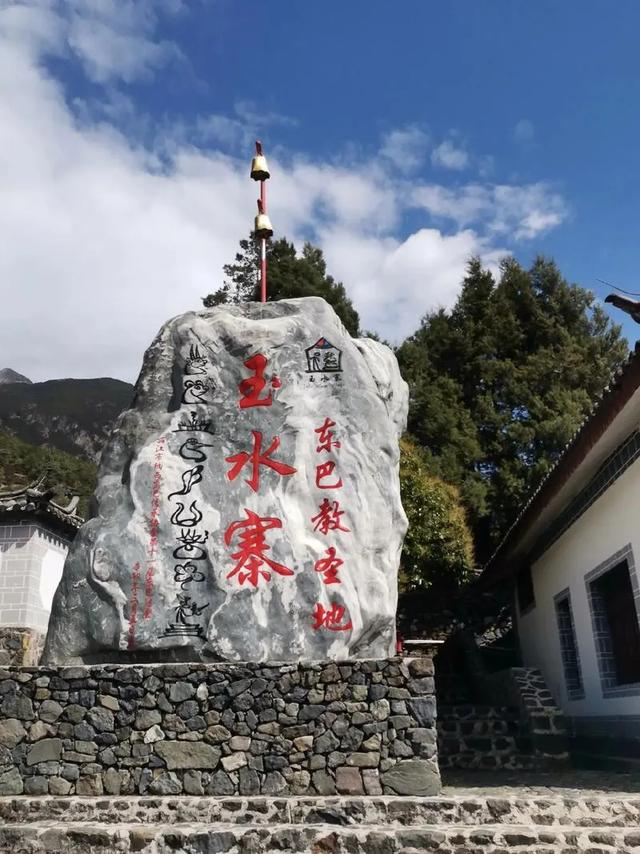 推开丽江的时光之门：在800岁大研镇做个“本地人”