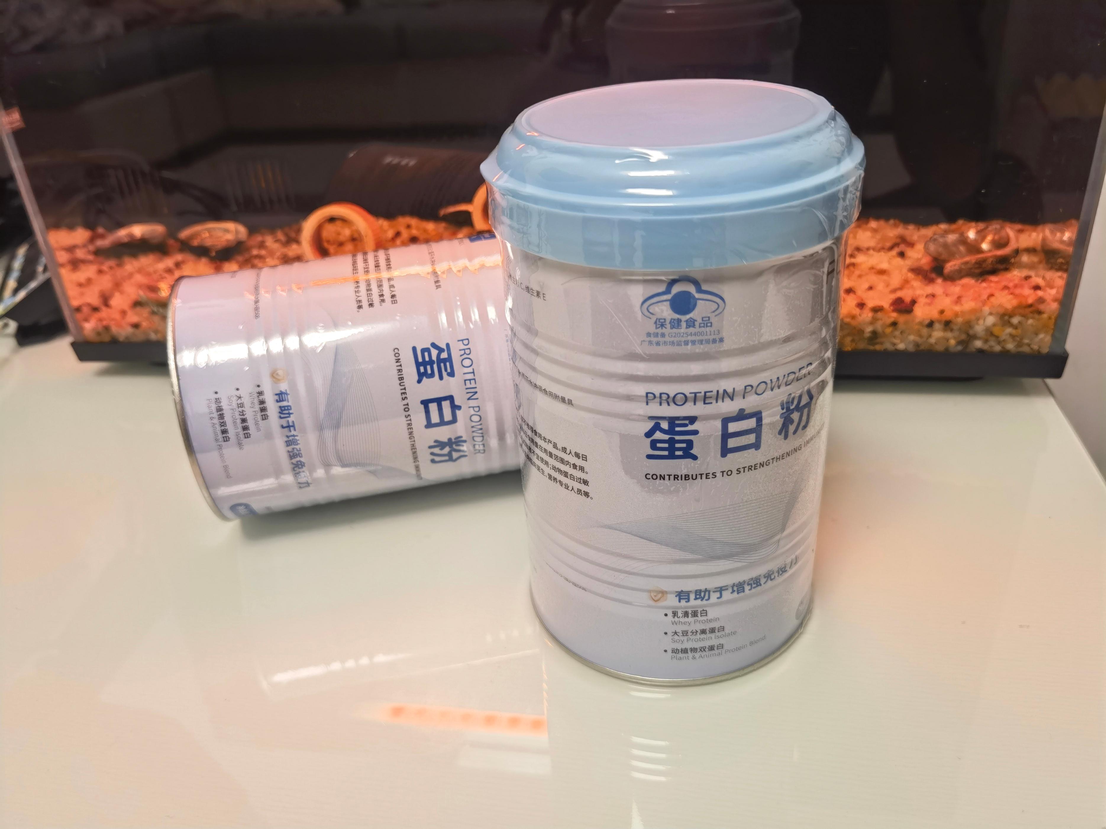 内行才懂的高端精品!被誉为蛋白粉里的胖东来---AQrin蛋白粉测评