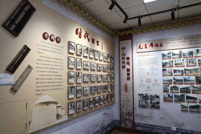 乐山市首个粮食和农耕文化展示厅在乐山高新区建成