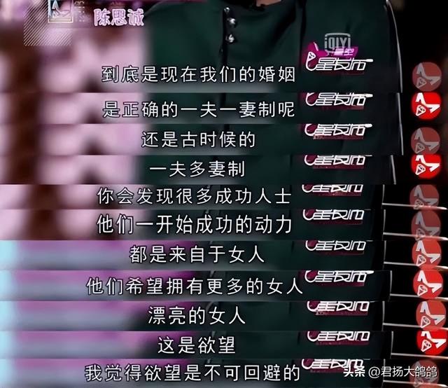 离婚4年	，42岁佟丽娅高调官宣喜讯，陈思诚终为自己的错误买了单