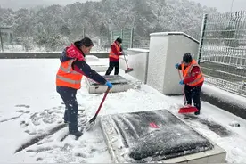 守护温暖！江西高速石化公司——积极应对低温雨雪冰冻天气图片