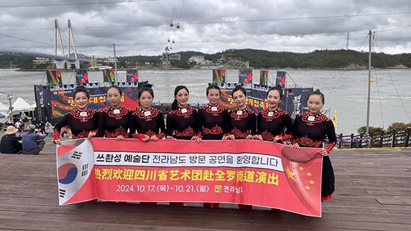 乐山最近很“洋盘”！亮眼活动扎堆来，全球目光聚焦这座城！