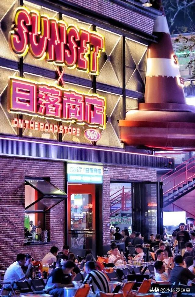 乌鲁木齐市水磨沟区——绘就高质量发展“工笔画”！看水磨沟区如何以“融合”破题